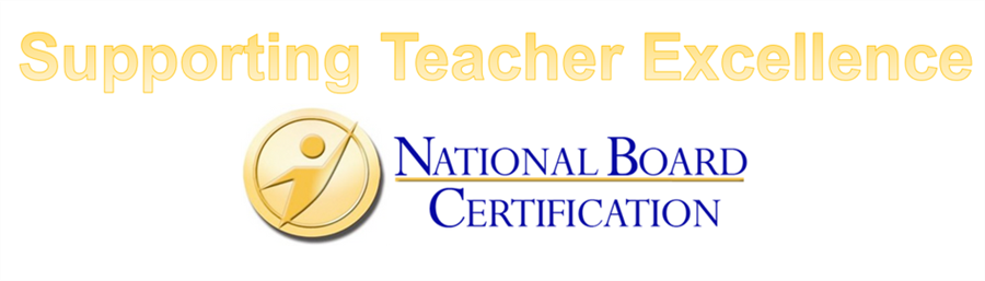 National Board Certification Logo National Board Certification Logo